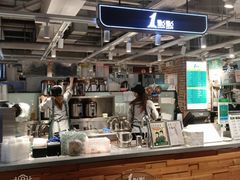 -优客城市奥莱