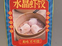 -去茶去餐厅(中央大街店)