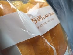 -卡吉诺动物奶油生日蛋糕(蓝堡湾店)