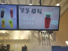 -ZEROPARK零度乐园(万优汇店)