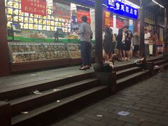 -宫廷糕点铺