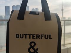 -B&C黄油与面包·THE GARDEN BAKERY概念店(世纪汇店)