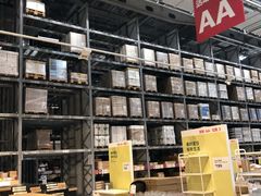 -宜家家居(西安未央商场店)