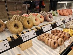 -One Bagel·一个贝果(悠唐店)