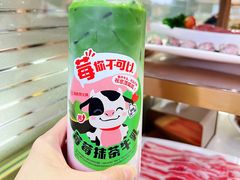 -海底捞火锅(长宁路龙之梦店)