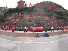 -陕西黄河壶口瀑布旅游区