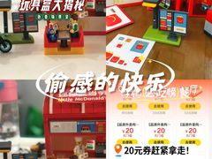 -麦当劳(世纪汇广场店)