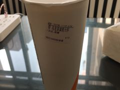 -CoCo都可(常德路店)