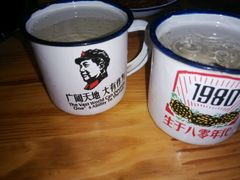 -三番火辣串串香(总店)