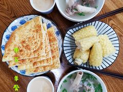 羊骨汤-羊坝头新鲜牛羊肉(中山中路店)