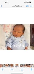 -馨月汇·独栋月子会所(静安店)