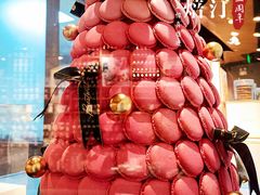 -黛汀烘焙DAINTY BAKERY(代字行合生汇店)