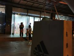 -法雅体育工厂店(皂君庙路店)