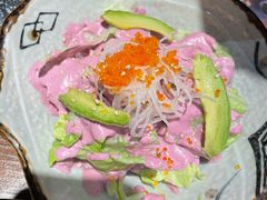 牛油果蔬菜色拉-隐初·SUSHI·美式日本料理
