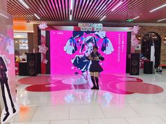 -吾悦广场(天津和平店)