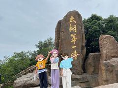 -缥缈峰景区