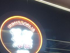 -胖哥俩肉蟹煲(福州仓山爱琴海店)