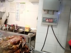 -上海枇杷烤鸭(城乡贸易中心店)