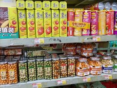 -购多购超级折扣仓(海户屯仓)