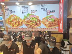 -周小亮丁家坡洋芋(全国总店)