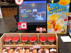 -85度C(莆田方圆荟馨宜新天地店)