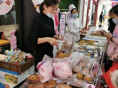 -御品轩(佳汇幸福里店)