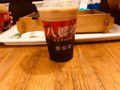 -八婆婆烧仙草(中山路店)