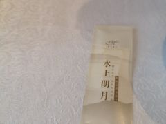 -水上明月·湖景餐厅