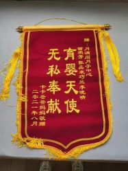 -月满阁月子中心(莲湖区店)