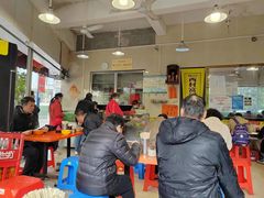 -富记鱼蛋粉(西村店)