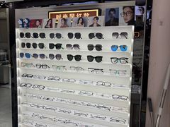 -创视镜匠眼镜管家(太升南路店)