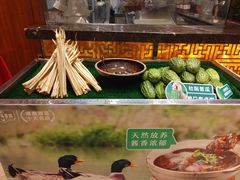 -好食上(喜盈门.范城店)