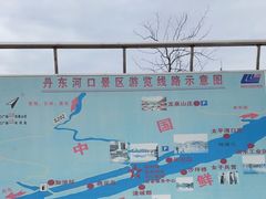 -河口景区