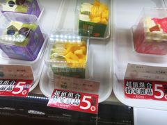 -樱花糕坊(凯德广场店)