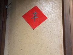 -乡里八闽·福州乡土菜(火车北站店)