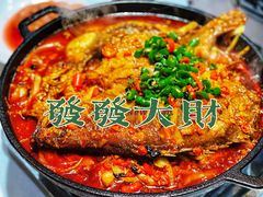 -潇湘码头·鲜湘菜(清河店)