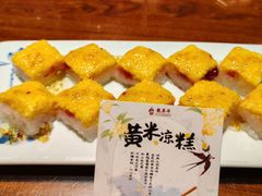-龍聚祥烧麦馆(鼓楼店)
