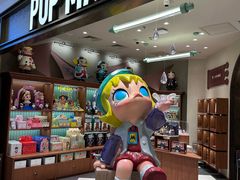 -泡泡玛特POPMART(壹号店)