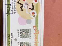 -安妮意大利餐厅(国贸店)