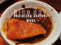 三文鱼刺身-鳥炭·烧鸟YaKiToRi深夜食堂(陆家嘴店)