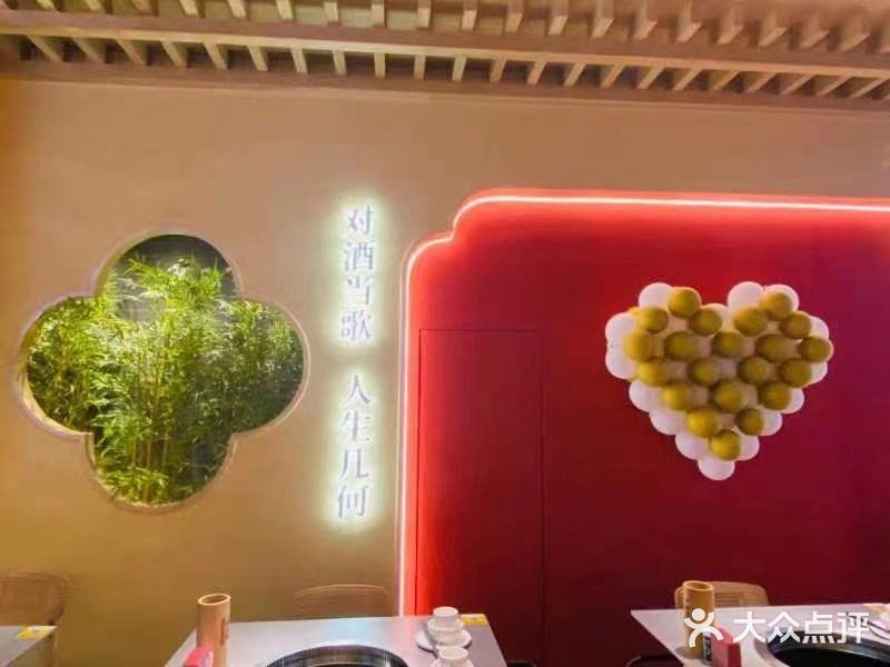 朋友强烈推荐!吃了一口我也真香了