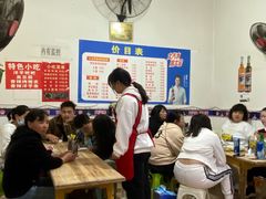 -小云凤热汤丝娃娃