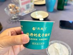 -洛阳宴·洛阳菜(南昌路店)