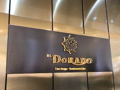 -西山人家·二十年老字号农家菜(旺山店)