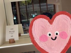 -VERIE BAKEHOUSE