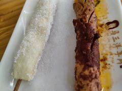 炸糖年糕-马三洋芋片(兰州总店)