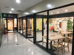 -德克士(香港街店)