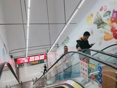 -物美超市(通州华业玫瑰店)