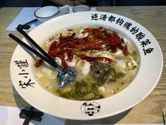 -宋小谨(惠安禹洲店)