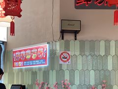 -极乐小煮·成都冒菜(科技绿洲店)